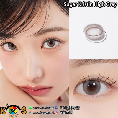 [1Month]Hapa Kristin Sugar High Kristin Gray 